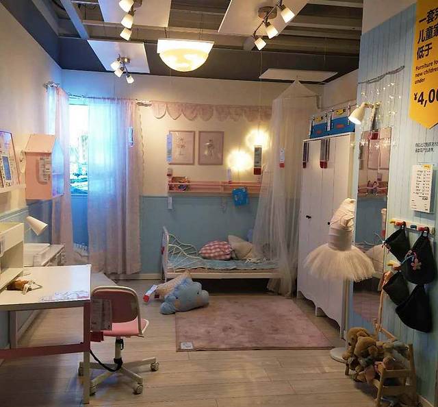 宜家家居(西红门商场)