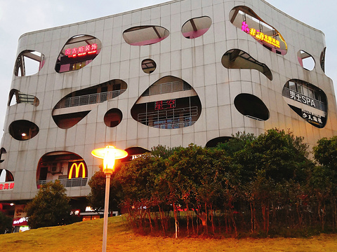 2023仙鹤新天地广场-旅游攻略-门票-地址-问答-游记点评,南京旅游旅游