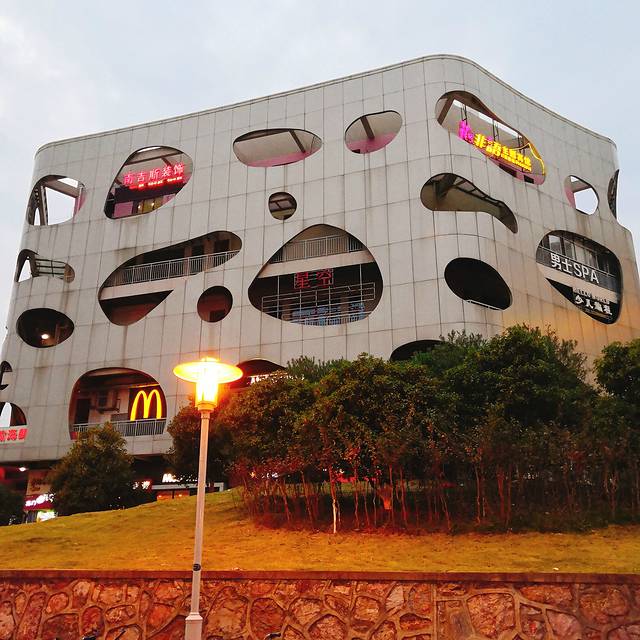 仙鹤新天地广场