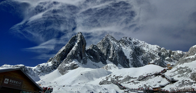 丽江——玉龙雪山、蓝月谷图片