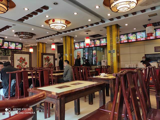 庐州烤鸭店(总店)