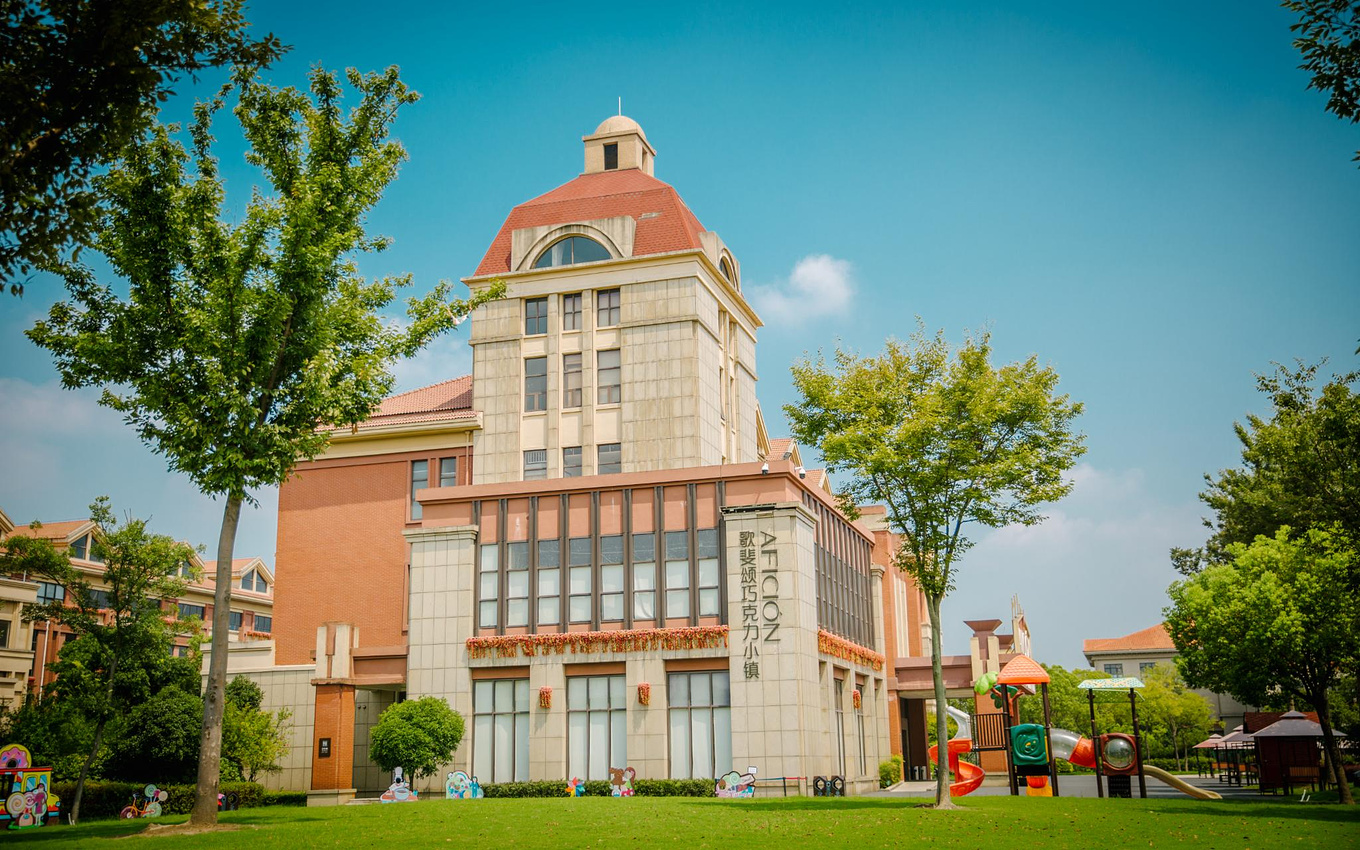 邂逅巧克力的浪漫小镇