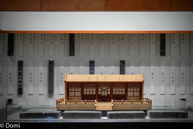 苏州御窑金砖博物馆