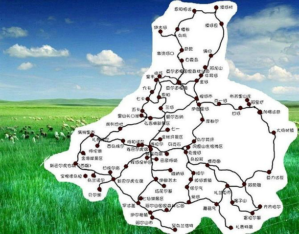 2024呼伦贝尔游玩攻略,呼伦贝尔交通/住宿/行程/美食/购物攻略,呼伦贝