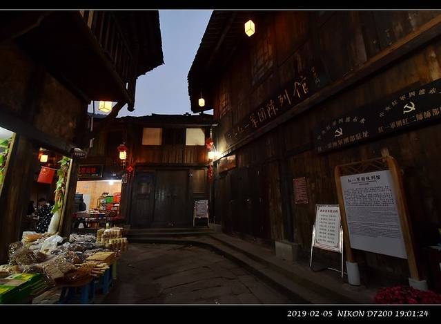 丙安红一军团陈列馆