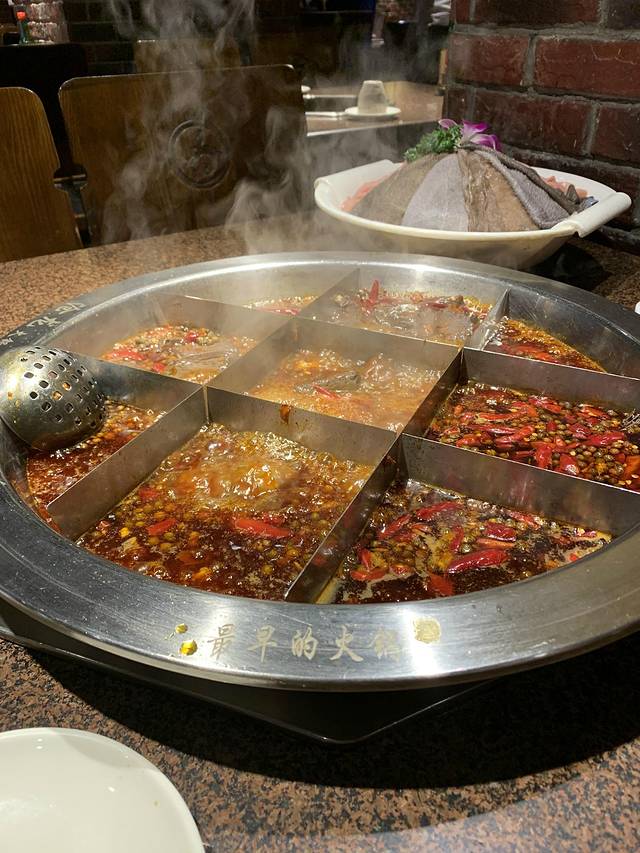 沧龙老火锅(洪崖洞店)