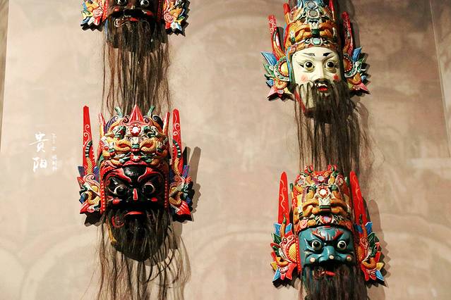 贵州民族民俗博物馆