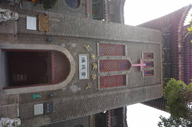 多伦路文化名人街