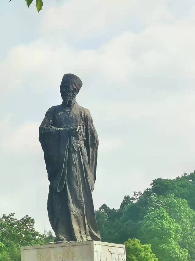 中国阳明文化园