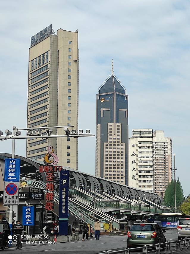 庐州烤鸭店(总店)