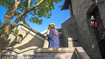 泰州旅游景点攻略图片