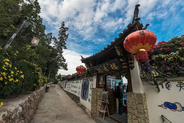 阅古楼空中观景旅拍餐厅