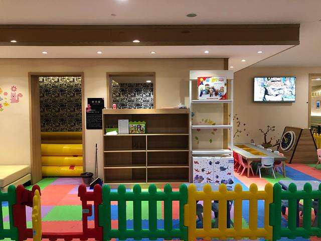 汤连得温泉馆（118店）