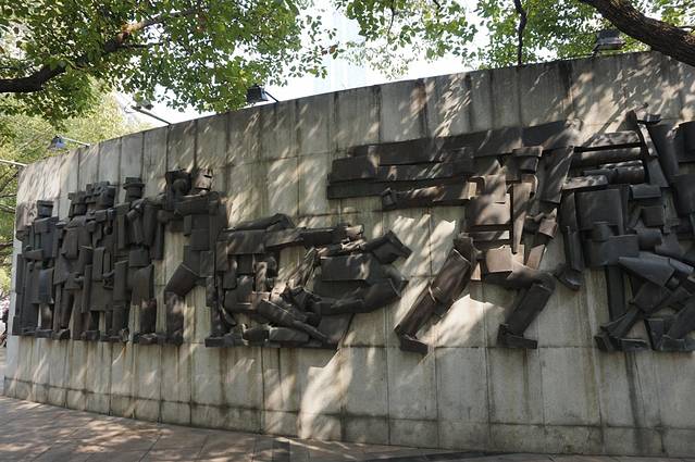 五卅运动纪念碑