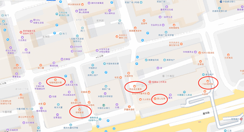 厦门美食