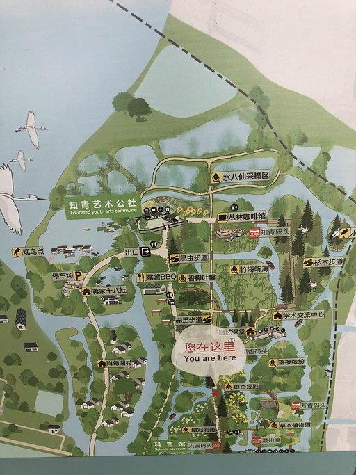 同里国家湿地公园旅游导图