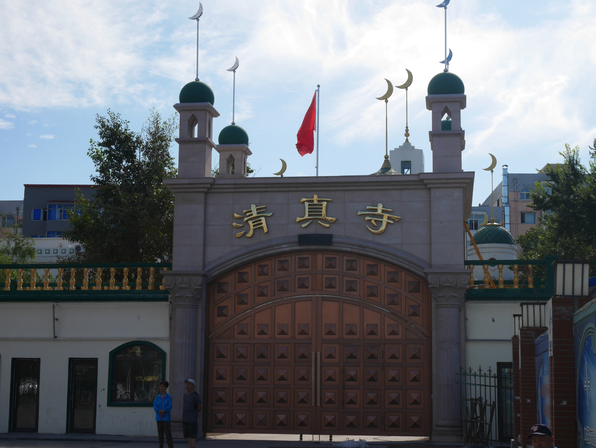 2022清真寺游玩攻略,#写点评拿旅行基金#道外十四. 【去哪儿攻略】