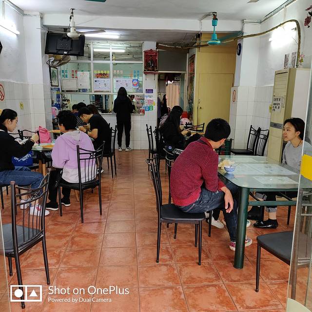 五福堂龟苓膏(河东北山店)