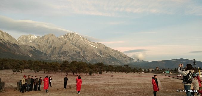 丽江——玉龙雪山、蓝月谷图片