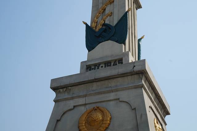 哈尔滨苏联红军烈士纪念碑