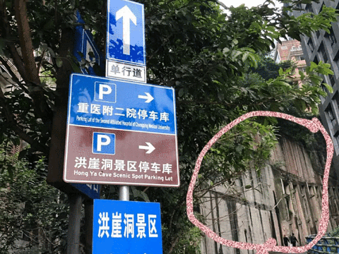 魁星楼旅游景点图片