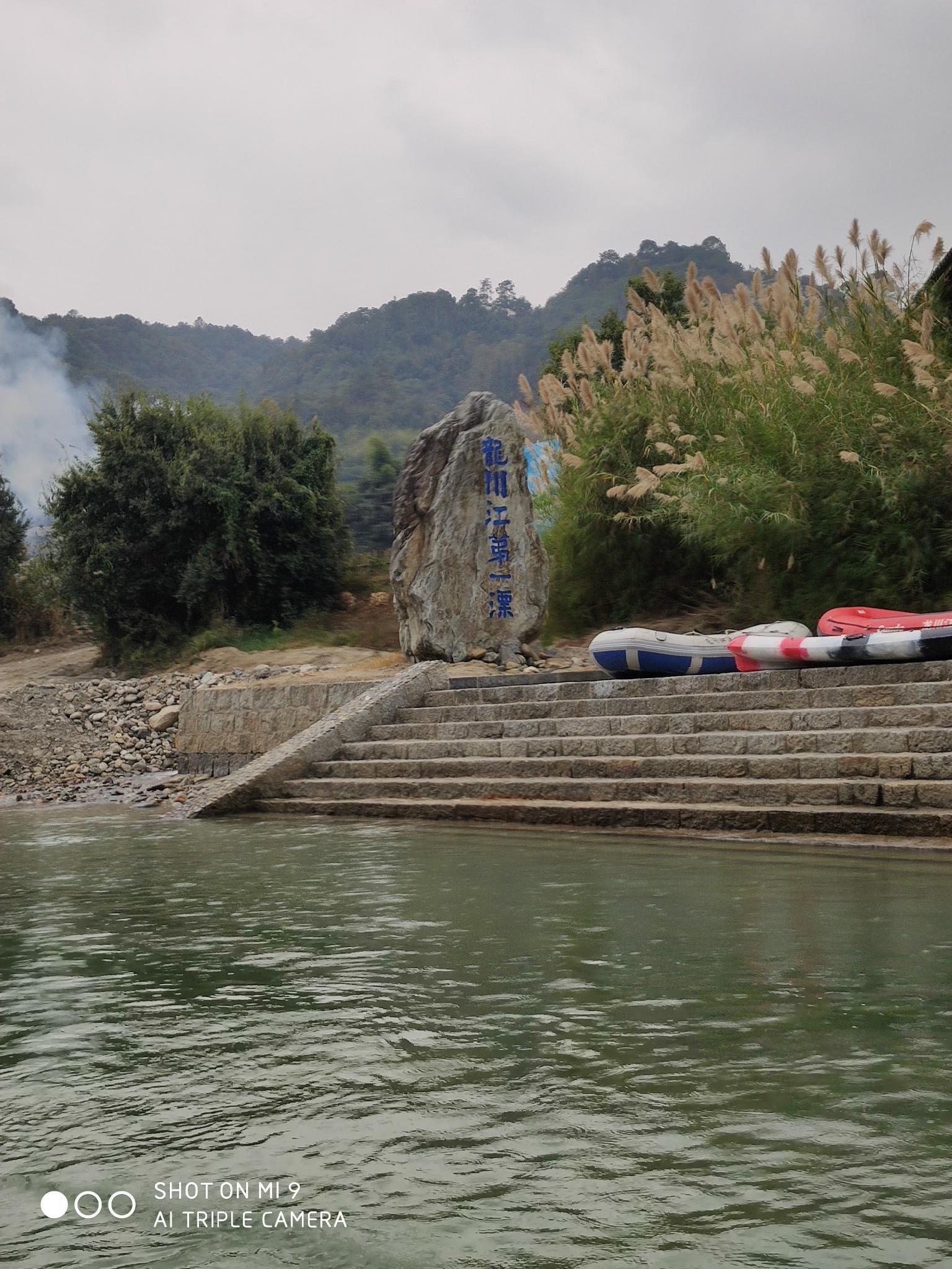 长江三峡国家地质公园~链子崖 自驾游-宜昌旅游攻略-游记-去哪儿攻略
