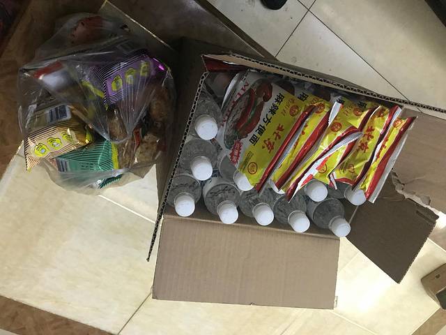 百羊手抓肉总店