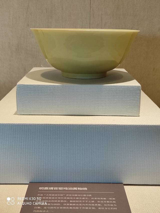 浙江省博物馆孤山馆区