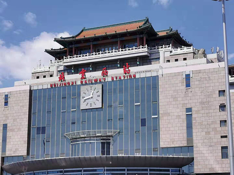 北京西站旅游景点图片