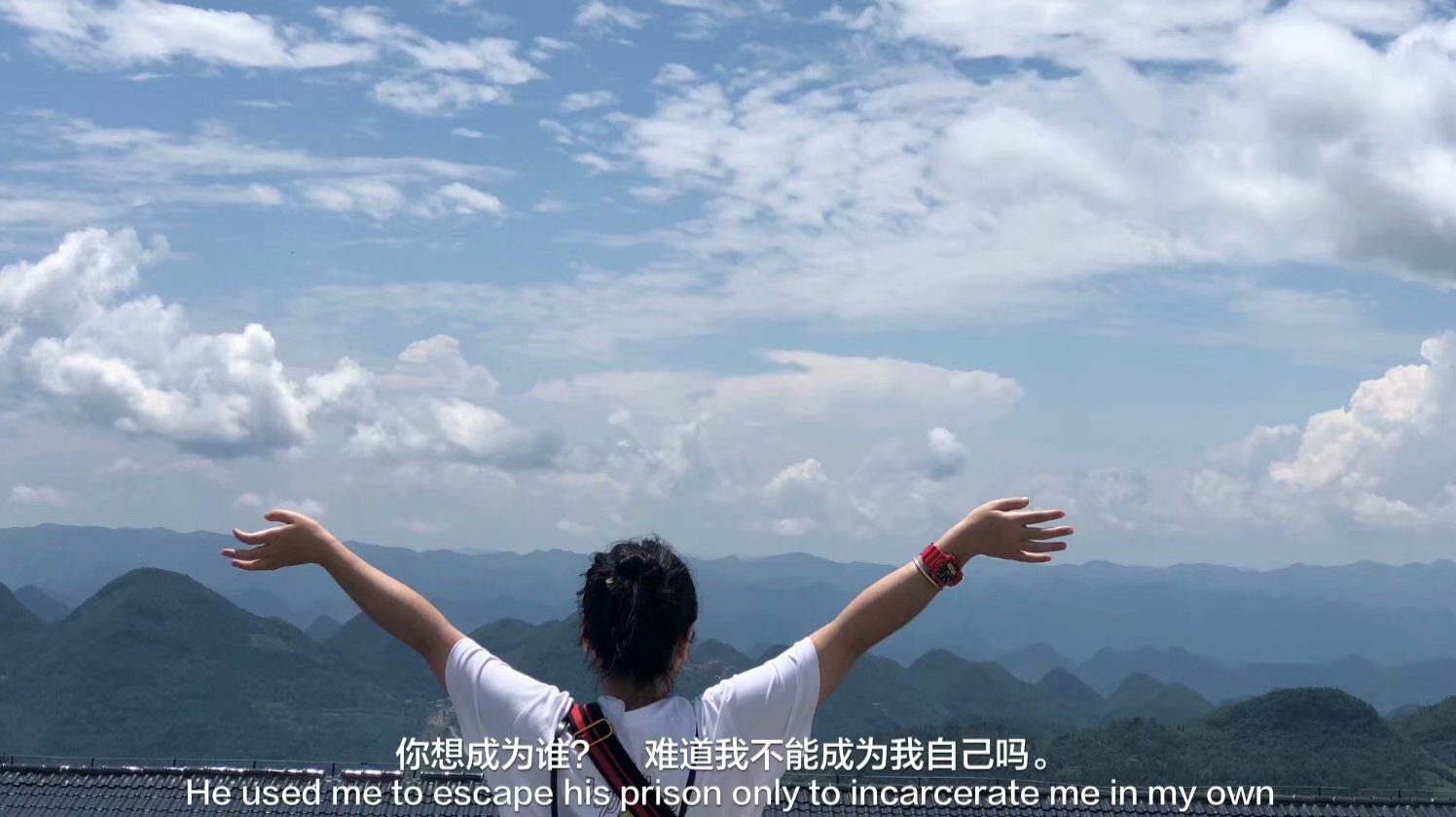 梦想是环游世界之恩施