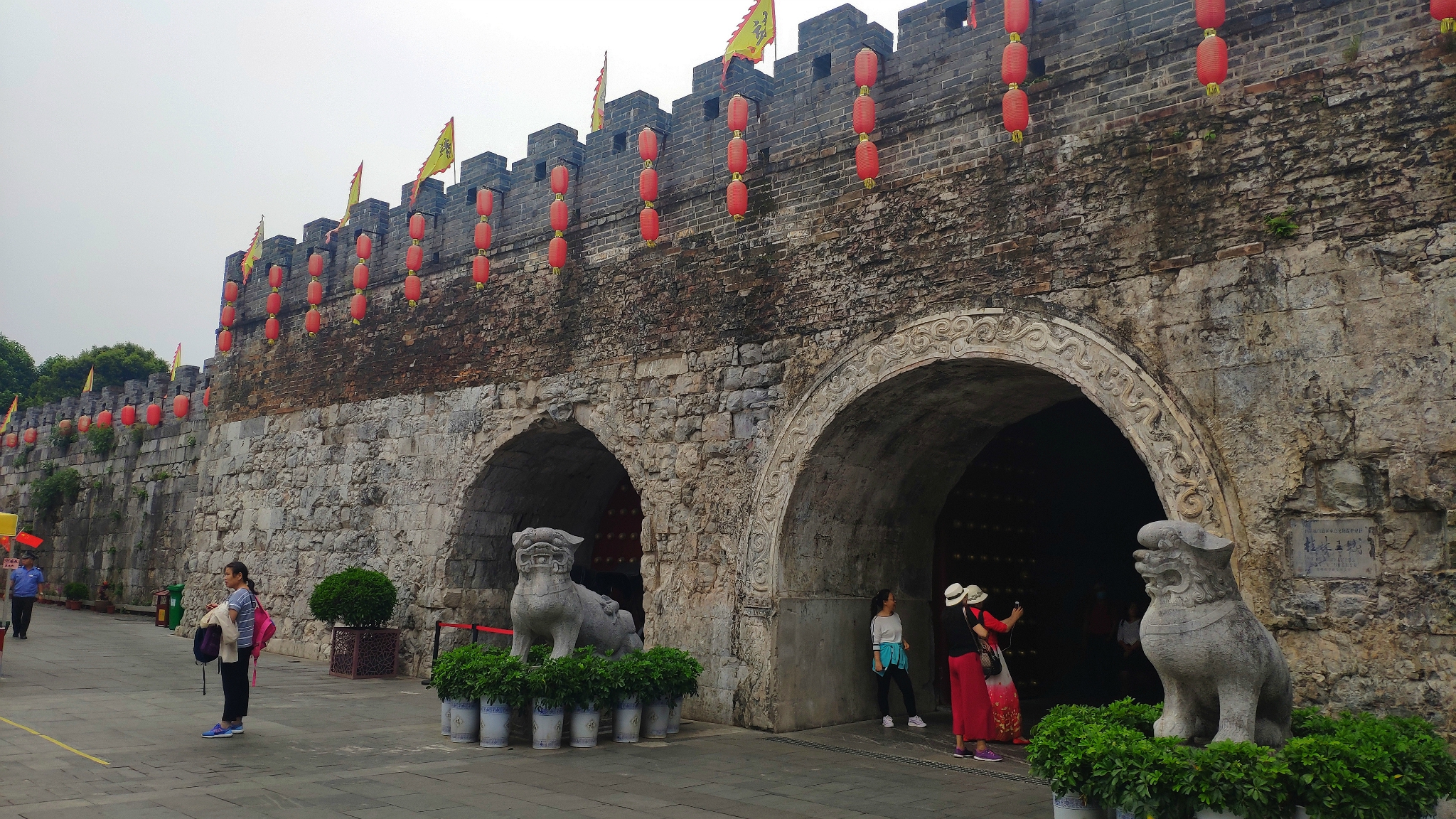 2023靖江王府(独秀峰)游玩攻略,靖江王府我没进,门票100元太.