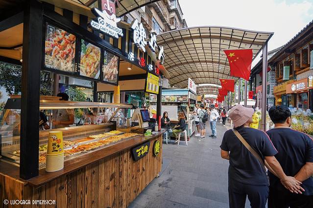 南强街小吃步行街