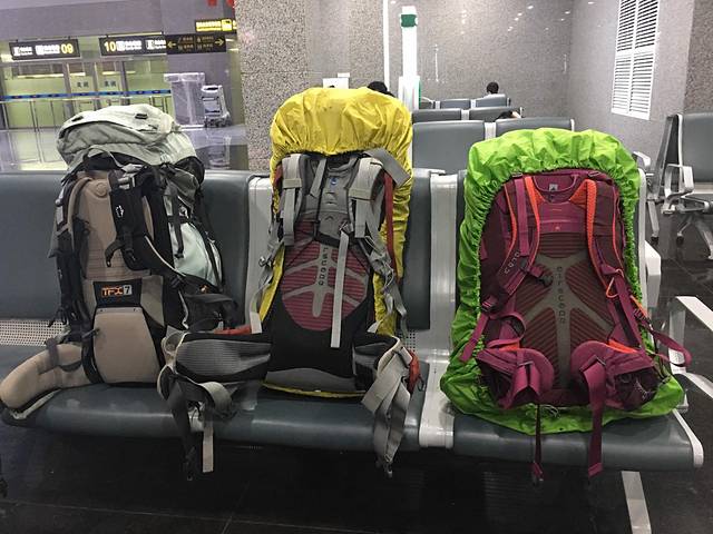 张家界荷花国际机场