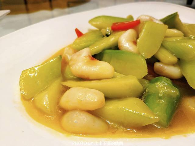 海盐海利开元名都大酒店·四季轩中餐厅