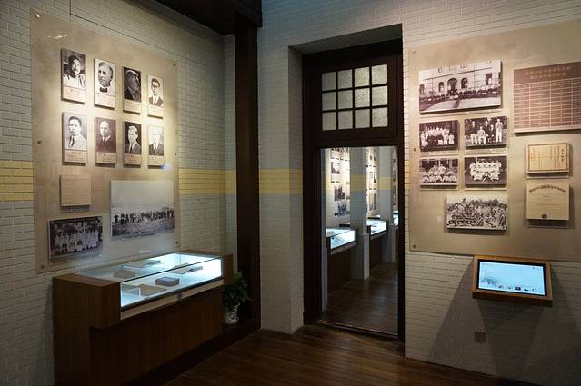 上海交通大学(徐汇校区校史博物馆)