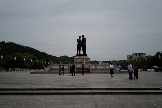 红四军会师广场旅游景点图片