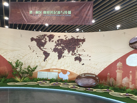 生活体验馆（北京世界园艺博览会）旅游景点图片