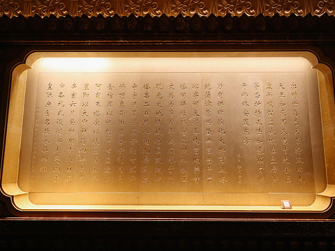 佛顶寺旅游景点图片