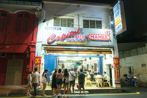 佳必多沙爹火锅旅游景点攻略图