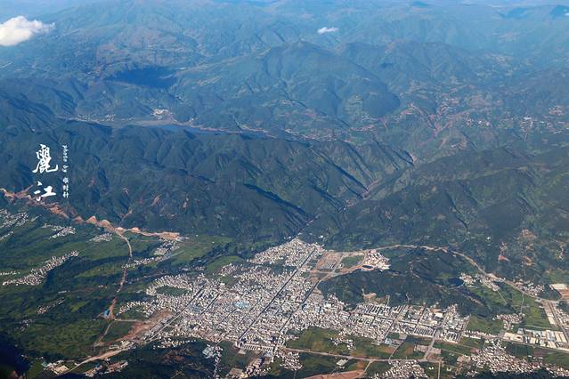 丽江三义国际机场