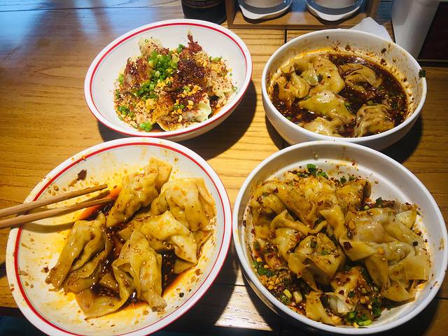 八二干海椒抄手