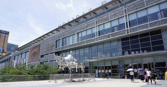 点都德(龙华优城店)