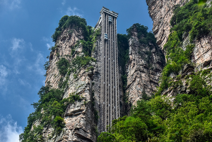 "湖南张家界-中国首个玻璃桥_百龙天梯"的评论图片