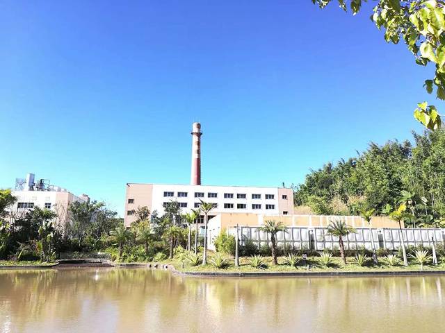 云南天士力帝泊洱生物茶集团有限公司