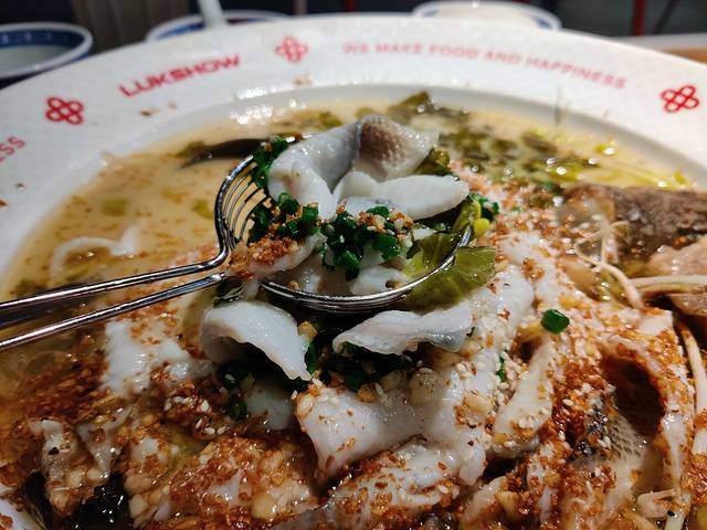 禄鼎记·多口味酸菜鱼(侨鑫店)