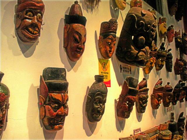 贵州省地质博物馆