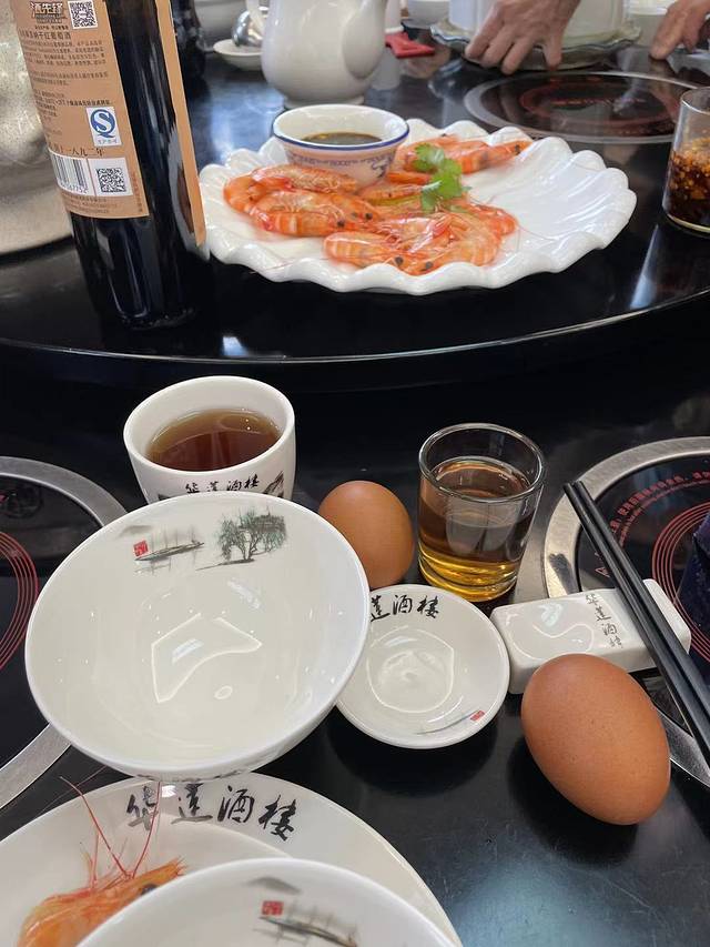 华莲酒楼(龙岩店)