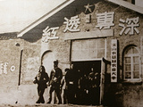 鸡西旅游景点攻略图片