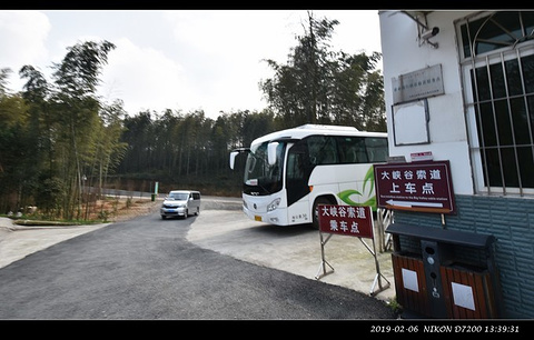 蜀南竹海景区观光索道旅游景点攻略图