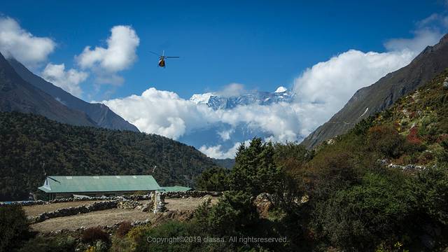 萨加玛塔国家公园